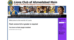 Desktop Screenshot of lionsclubahmedabad.org